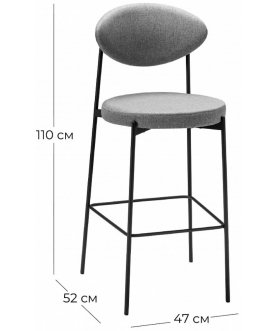 Барный стул Gawaii sun