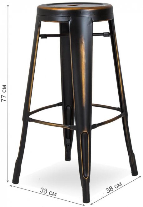 Барный стул N-31 retro yellow