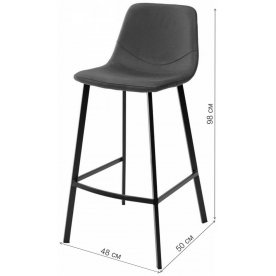 Барный стул Hamilton