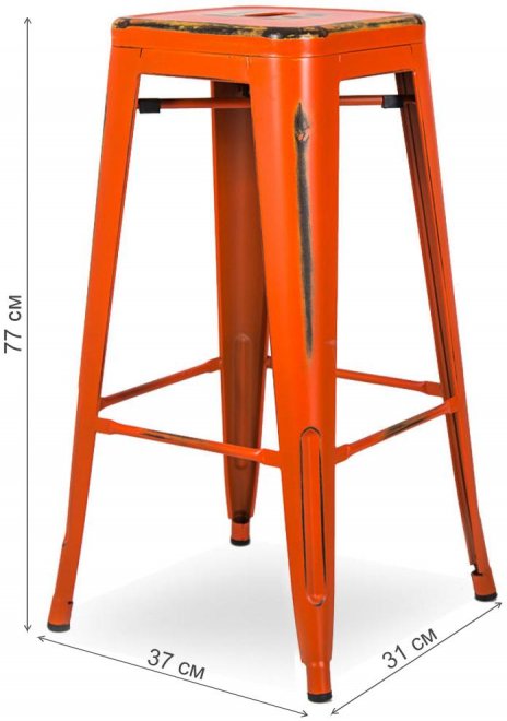 Барный стул N-36 retro orange