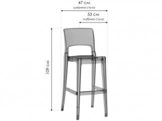 Барный стул Isy Antishock серый