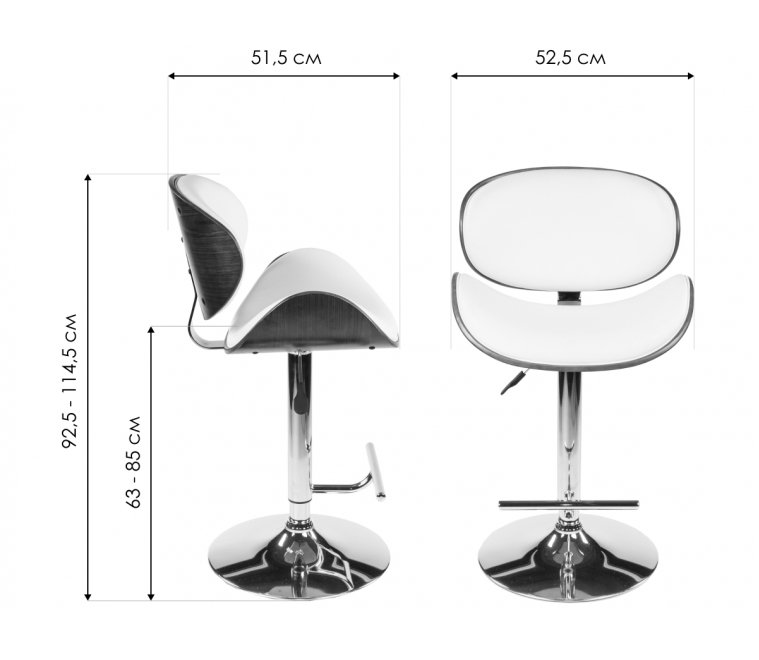 Барный стул JY1076 white