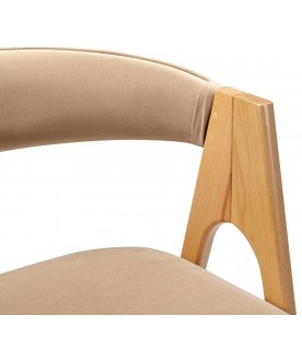 Барный стул Kaede