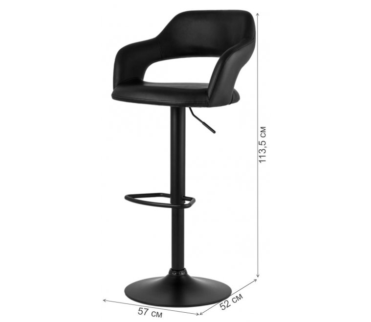 Барный стул Каос черный / черная ножка