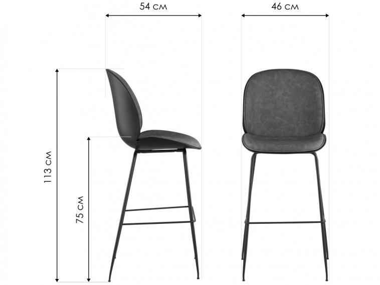 Барный стул Карт со спинкой бежевая экокожа / черные ножки