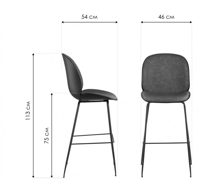Барный стул Карт со спинкой коричневая экокожа / черные ножки