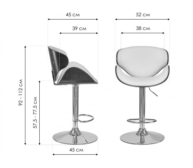 Барный стул Karter коричневое дерево / кремовый