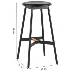 Барный стул Карун