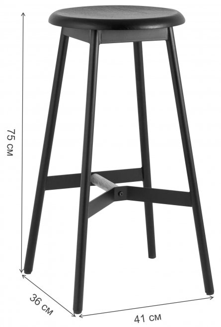 Барный стул Карун черный