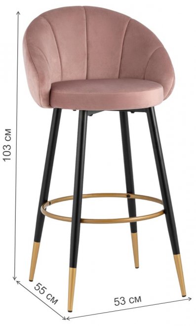 Барный стул Кэмпбэл розовый велюр