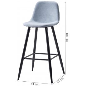 Барный стул 350B