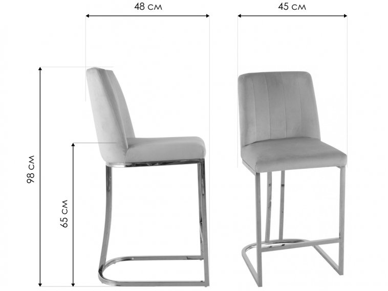 Барный стул Хопкинс бежевый / матовое золото