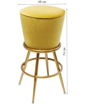 Барный стул Lady Rock