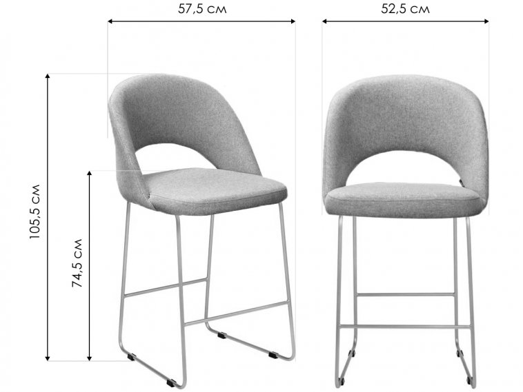 Барный стул Lars Diag beige / линк