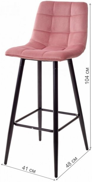 Барный стул Lecco UF910-07 велюр pink
