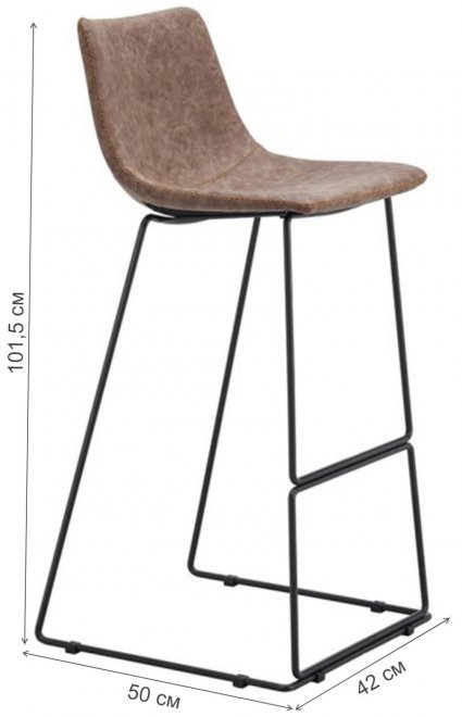 Барный стул CQ-8347B коричневый 2075