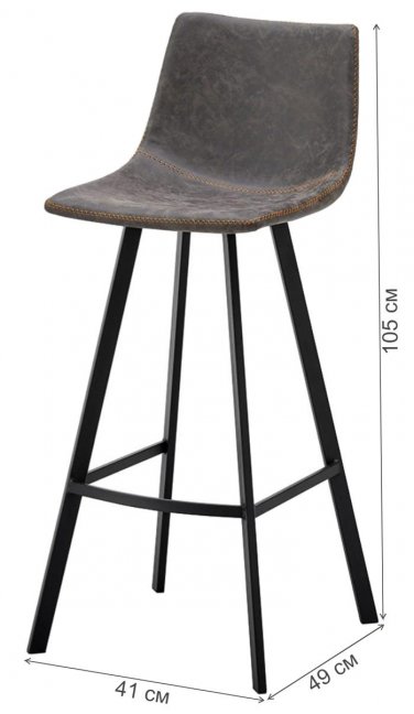 Барный стул Марика серый 2089