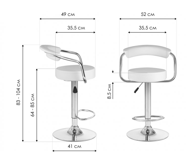Барный стул 5013-LM Marta кремовый / хром