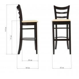 Барный стул Mirakl