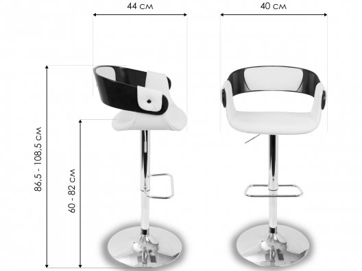 Барный стул Мисти вишня / белый