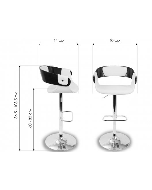 Барный стул Мисти вишня / белый