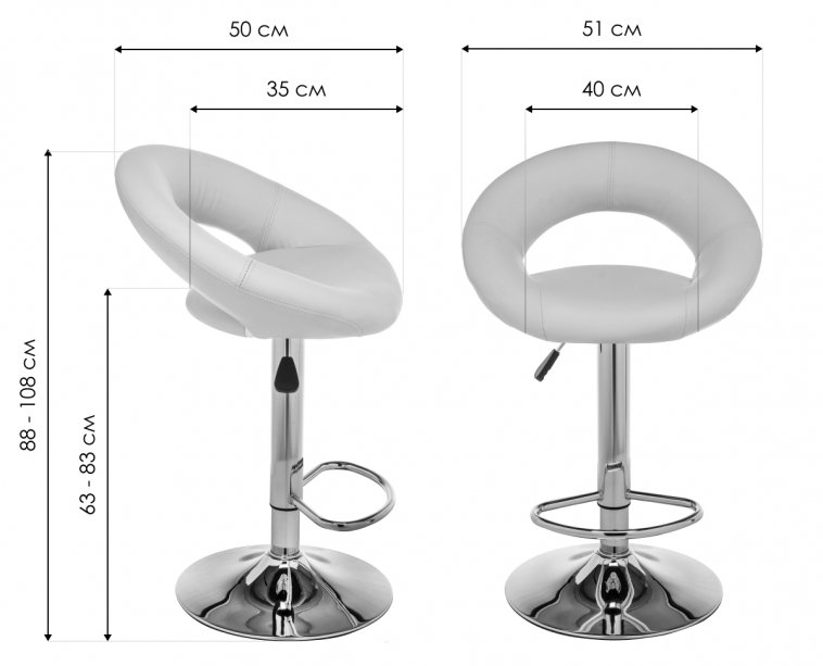 Барный стул Oazis оранжевый