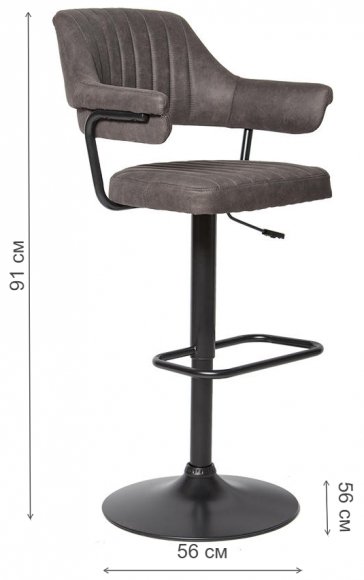 Барный стул JY-1029 cowboy 104 / black