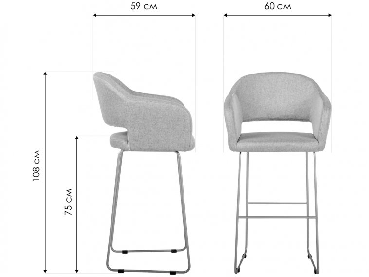 Барный стул Oscar Diag blue / линк