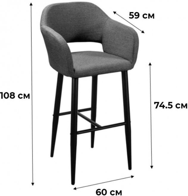 Барный стул Oscar тёмно-зеленый / черный