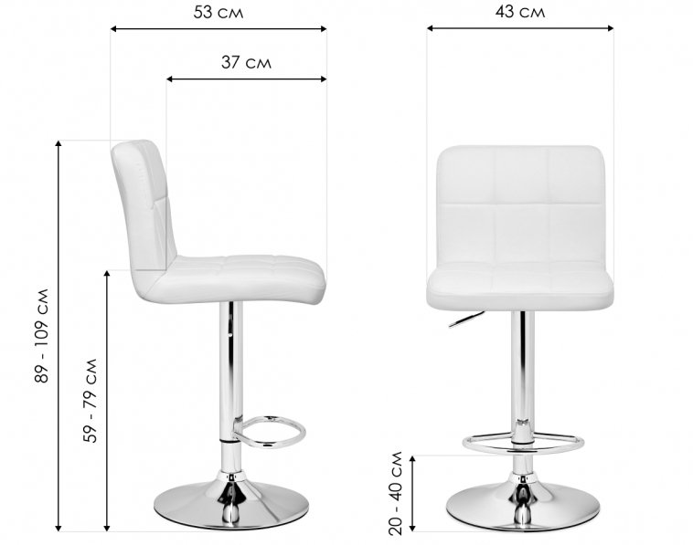 Барный стул Paskal white / chrome