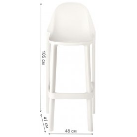 Барный стул Piu