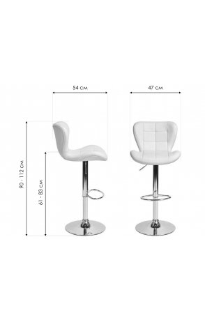 Барный стул Кадиллак белый