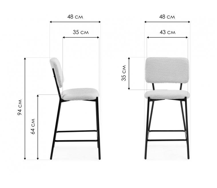 Полубарный стул Reparo bar olive / black