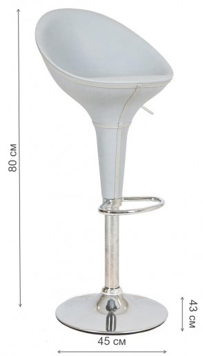 Барный стул ABS106 grey X85