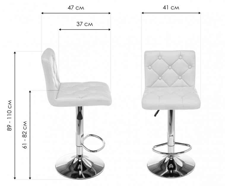 Барный стул Sandra белый