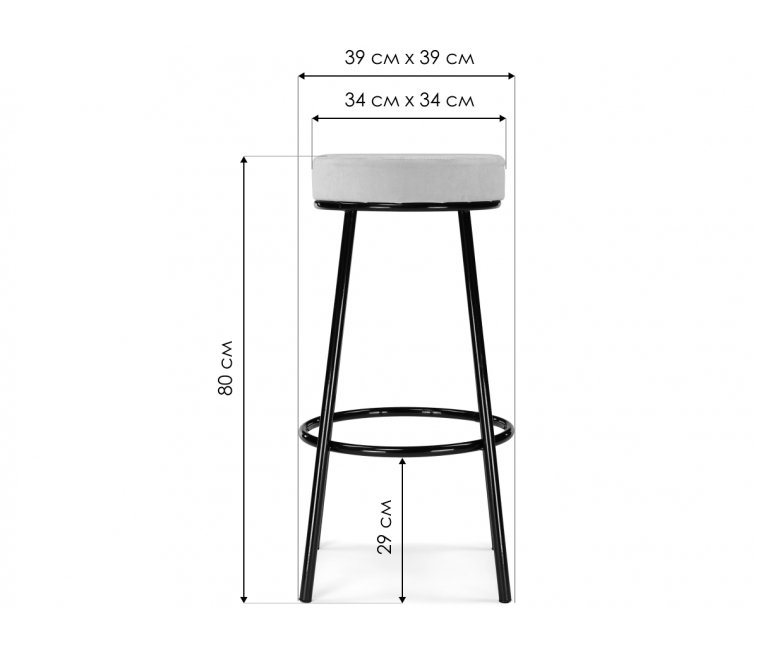 Барный стул Сансанви тедди 941 / черный глянец