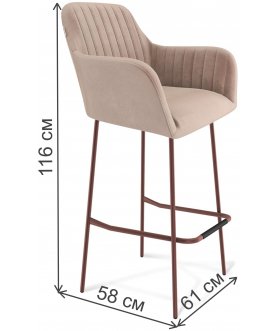 Барный стул Sheffilton SHT-ST38-1/S29 латте / медный металлик