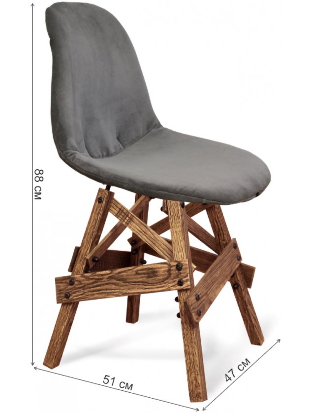 Барный стул SHT-S71 грифельный / дуб брашированный