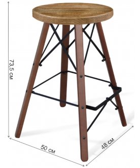 Барный стул SHT-ST16/S80