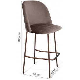 Барный стул SHT-ST22/S29