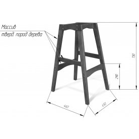 Барный стул SHT-ST35/S65