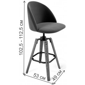 Барный стул SHT-ST35/S93