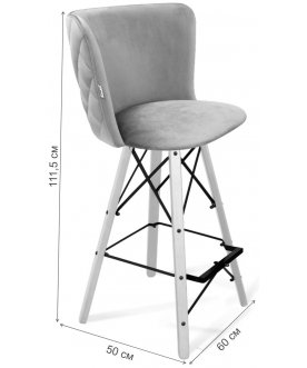 Барный стул SHT-ST36-3/S80