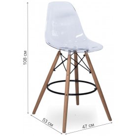 Барный стул SN-3