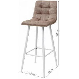 Барный стул Spice MF-06