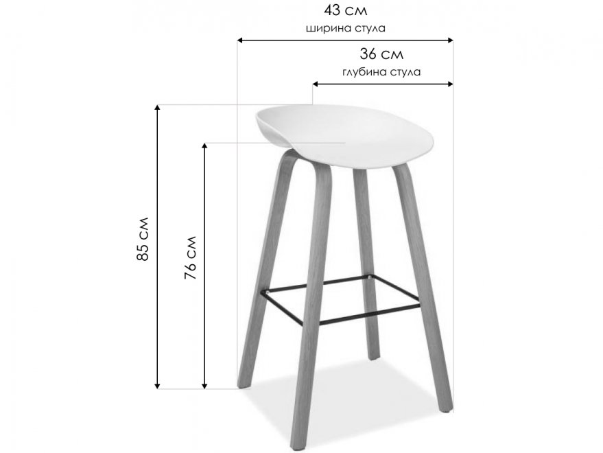 Барный стул Sting белый / дуб