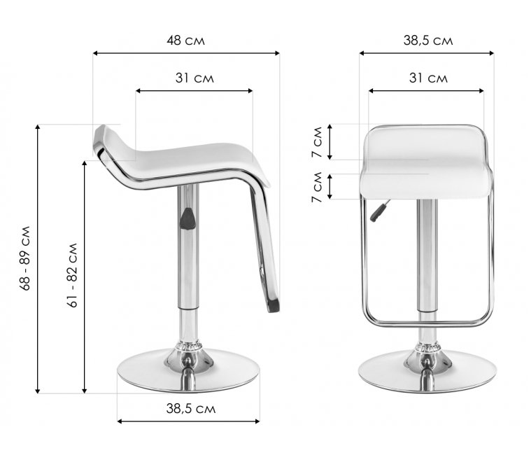 Барный стул Crack белый