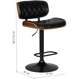 Барный стул Morgan