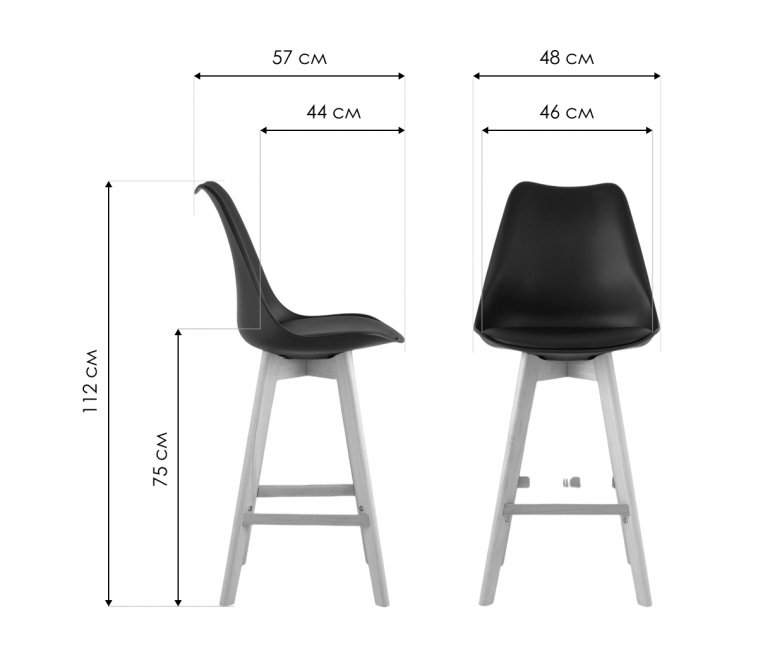 Барный стул Фригга белый