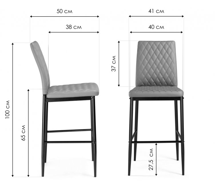 Барный стул Teon black / chrome